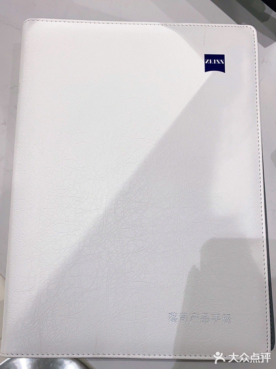 「万达广场(柯城店)」