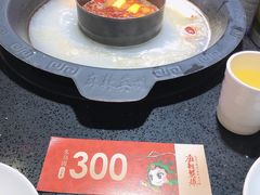 -麻辣英雄重庆火锅(常平店)