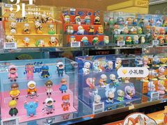 -泡泡玛特POPMART(蓝色港湾店)