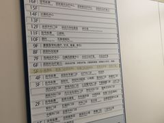 -杭州市第三人民医院