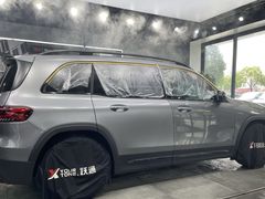 -跃通XPEL超级旗舰店(浦东店)