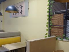 -海清宁记大馅云吞