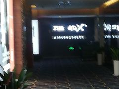 -万达影城(银兴菲林店)