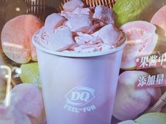 -DQ·蛋糕·冰淇淋(湖景东路店)