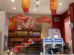 -嘉陵楼馋嘴城(簋街总店)