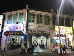 -金伯利街美食夜市