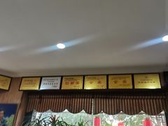 -白氏老婆婆干羊肉剁荞面·非物质文化遗产品牌(靖边总店)