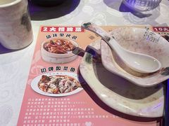 -胡桃里音乐酒馆(白云五号T5 MALL店)