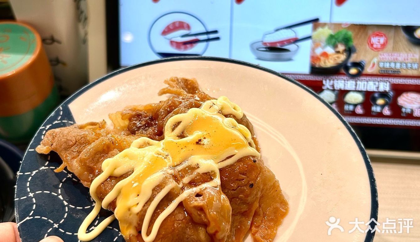 南京｜滨寿司🍣 （aka.一人食天堂