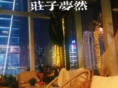 -庄子梦然·城市微度假·24h按摩·推拿·spa