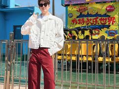 -沈阳方特欢乐世界