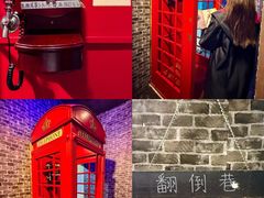 -谜盒子奇幻密室(南屏店)