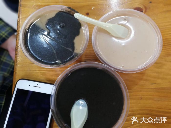 芝麻糊世家(西华店)图片