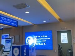 -武汉大学附属爱尔眼科医院(湖北总院)
