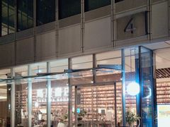 -茑屋书店(天目里店)