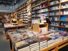 -新华书店(苍南银泰店)