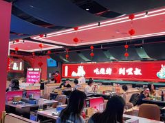 大堂-嘿叔烧烤(常熟天虹店)