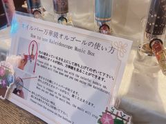 -小樽八音盒堂