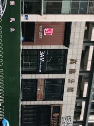 点击看大图 -3AM HAIR SALON染发接发