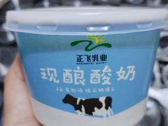 -正飞鲜奶(南湖一期店)