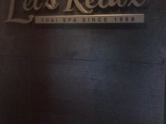 -Let's Relax Spa(Phuket 3rd Street)