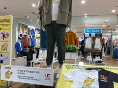 -优衣库(北京首开福茂宋家庄购物中心店)