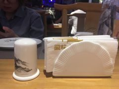 -徽味大班(定慧桥店)