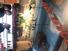 -马路边边串串香形象店(磐石路店)