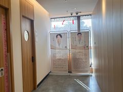 -冬日中医馆(枋湖店)
