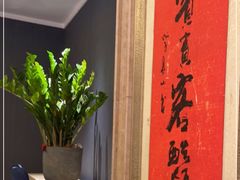 -顺峰(农展馆店)