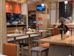 大堂-味千拉面(双井店)