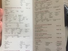 -武汉马哥孛罗酒店