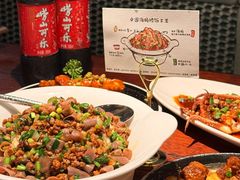 -前海沿·青岛菜(五四广场永旺店)