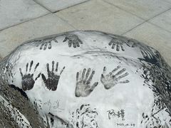 -演武大桥观景平台