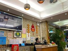 大堂-金利茶餐厅(中船汇店)
