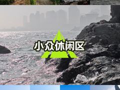 -泊石湾海滨浴场