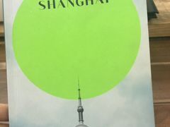-留白咖啡(人民巷八号大院店)