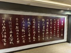 -泸州老窖景区
