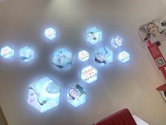 -永旺梦乐城(常熟新区店)
