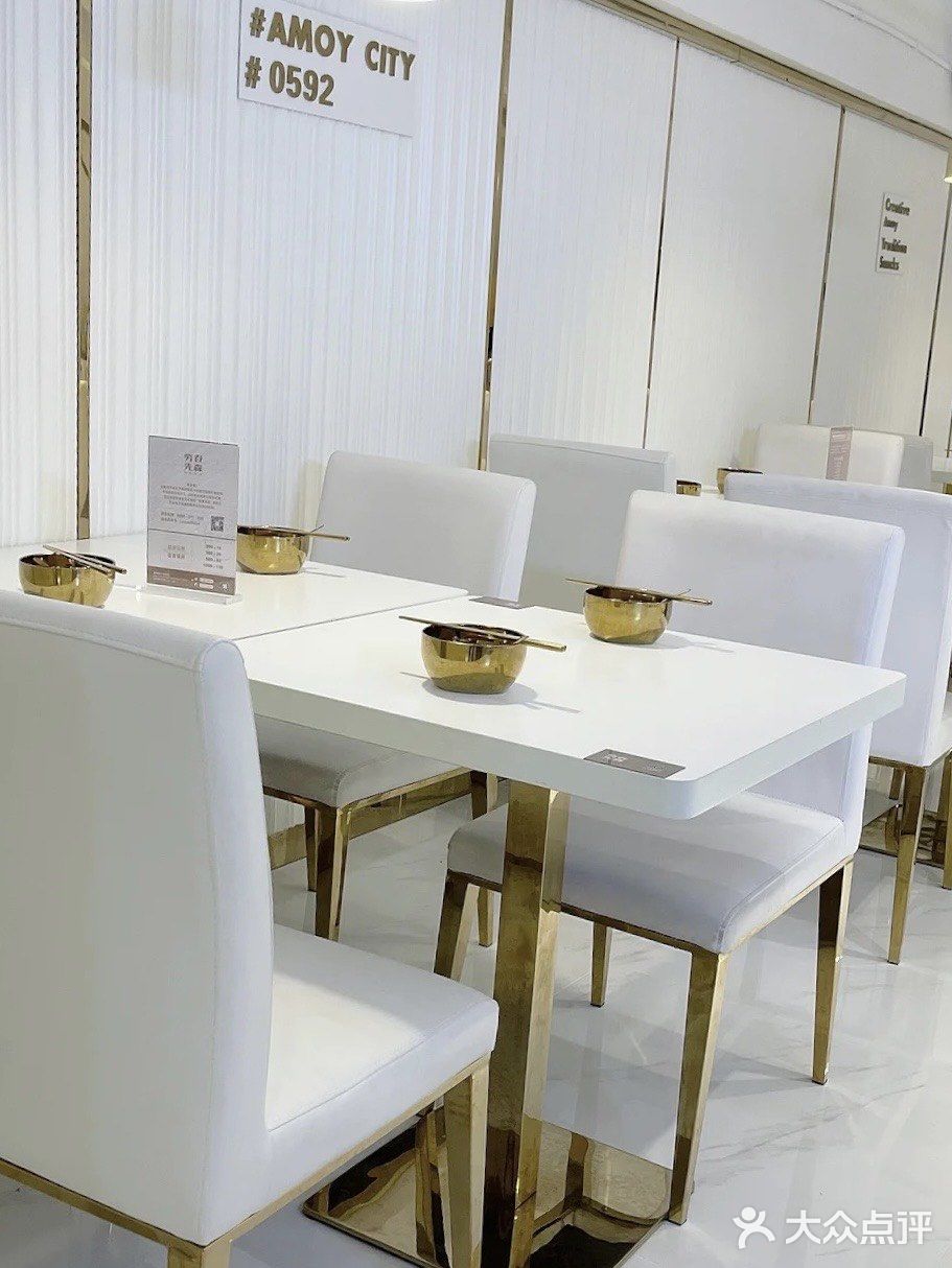 厦门探店｜来厦门必吃的一家创意闽南料理