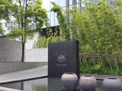 -上海璞麗酒店