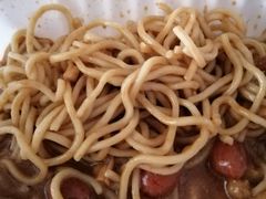 -乔伯凉面(白沙路店)