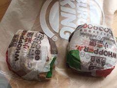 -汉堡王(北京三里屯购物中心)