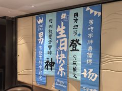 -冰火楼(梦泽园店)
