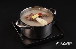 High-Calcium Bone Soup