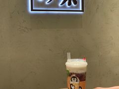 -奈雪的茶(国金中心店)