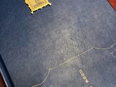 -鹿鸣春饭店(总店)
