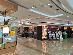 -万达广场(泰州海陵店)