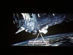 -山文星辉影城(济南和谐广场店)