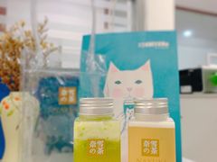 -奈雪的茶(大梅沙8号仓店)